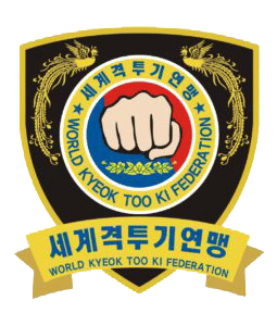 Kick-Thai Boxing Verband